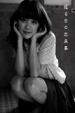 私藏浪漫36集全免费